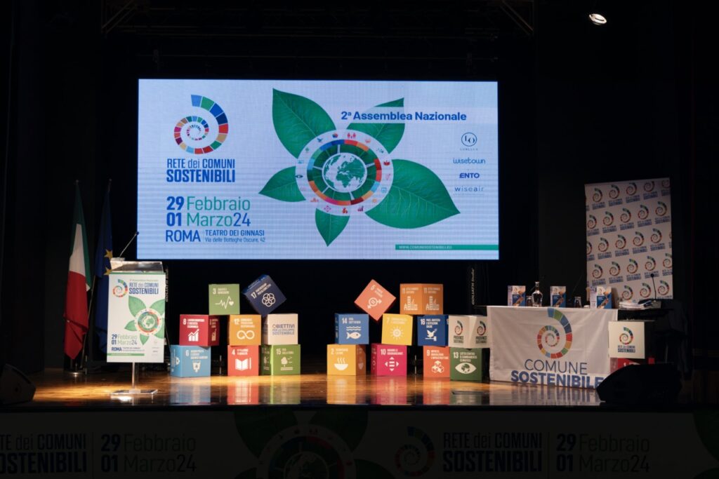 Cubi Agenda 2030